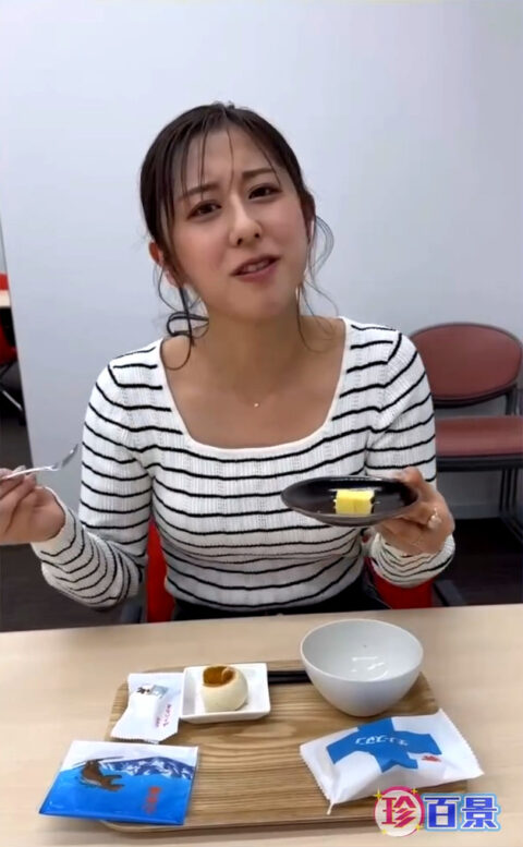 斎藤ちはる_ナニコレ珍百景 公式Instagram_20250512_023
