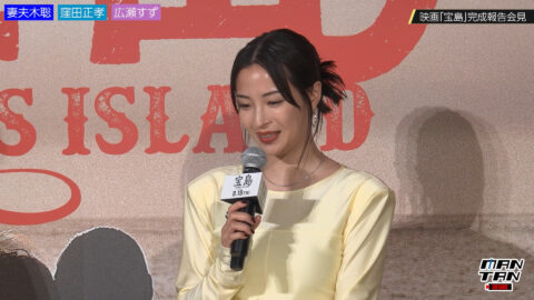 広瀬すず_宝島 完成報告会見_20250505_018