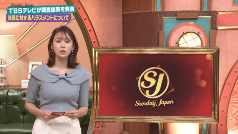 良原安美_サンデージャポン_20250427_028