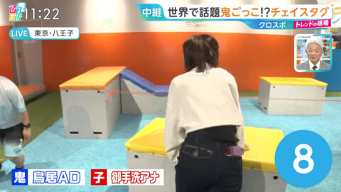 御手洗菜々_ひるおび_20250508_029