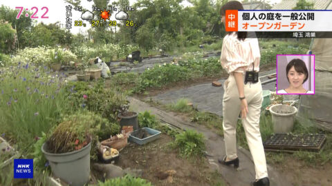 大谷舞風_NHKニュース おはよう日本_20250518_024
