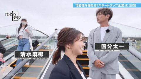 清水麻椰_TOKIOテラス_20250517_002