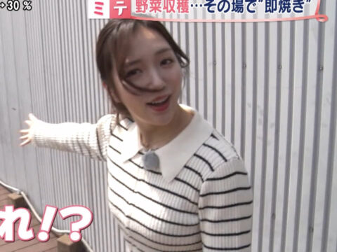 刈川くるみ_Oha!4 NEWS LIVE_20250425_GIF動画_001