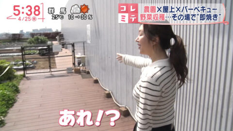 刈川くるみ_Oha!4 NEWS LIVE_20250425_003