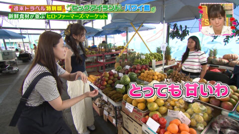 小林麗菜・長谷川美月_王様のブランチ_20250510_008