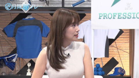 中川安奈_プロ野球ニュース 月間好プレー_20250504_019