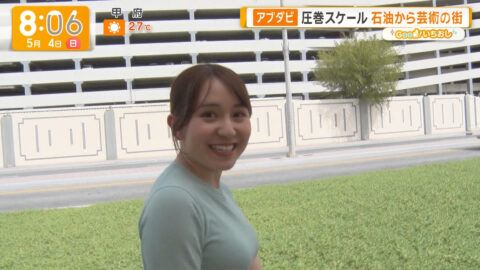 三山賀子_グッド!モーニング_20250504_011
