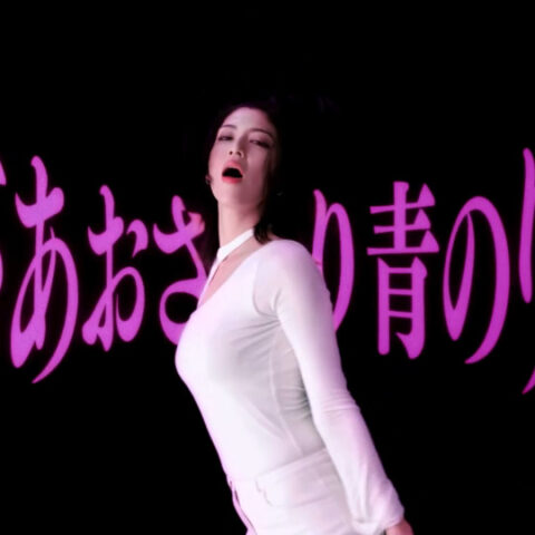 三吉彩花_湖池屋ストロング CM_20250319_GIF動画_002