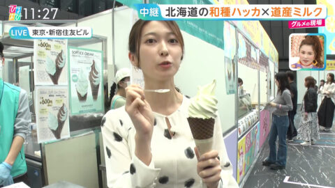 佐々木舞音_ひるおび_20250425_030