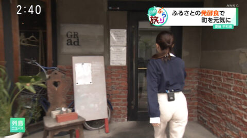 条谷有香_列島ニュース_20250519_029