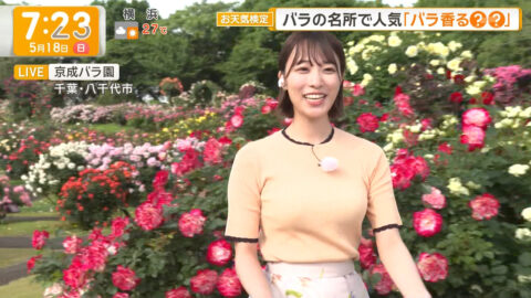 今井春花_グッド!モーニング_20250518_042