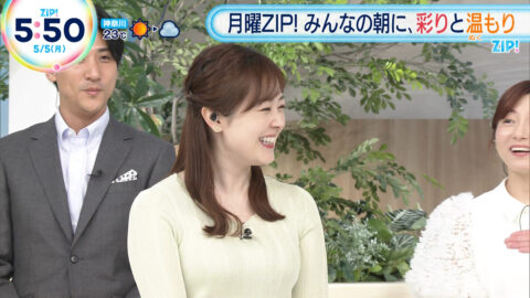 水卜麻美_ZIP!_20250505_004