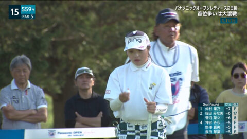 佐久間朱莉_パナソニックオープンレディースゴルフトーナメント 2日目_20250503_015
