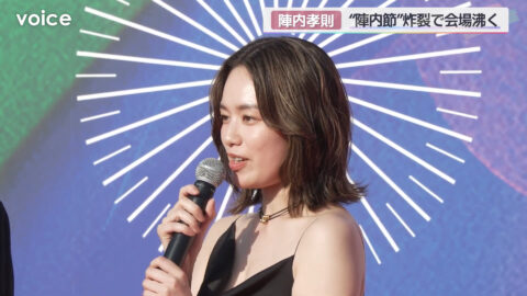 筧美和子_第3回横浜国際映画祭_20250505_024