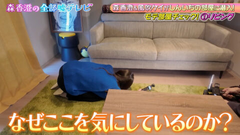 風吹ケイ_森香澄の全部嘘テレビ_20250514_001