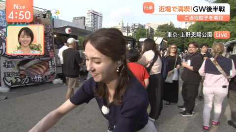 山形純菜_Nスタ_20250505_025