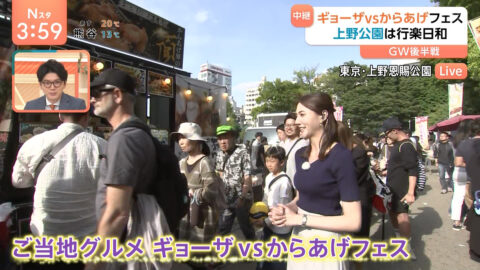 山形純菜_Nスタ_20250505_004
