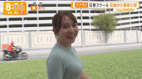 三山賀子_グッド!モーニング_20250504_014