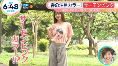 鈴木ゆうか_ZIP!_20250430_005