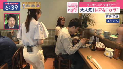 森山みなみ_スーパーJチャンネル_20250424_031