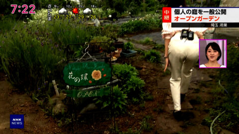 大谷舞風_NHKニュース おはよう日本_20250518_020