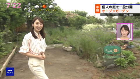 大谷舞風_NHKニュース おはよう日本_20250518_004