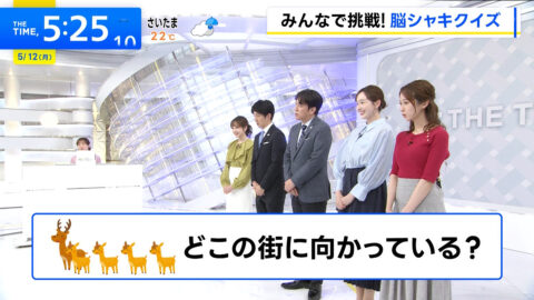 佐々木舞音_THE TIME,_20250512_016