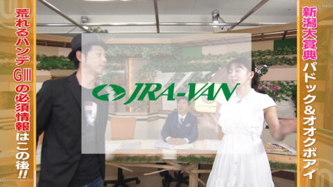 冨田有紀_ウイニング競馬_20250517_004