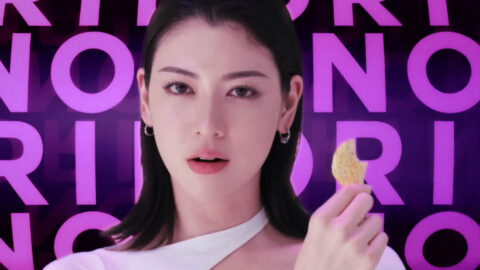 三吉彩花_湖池屋ストロング CM_20250319_034