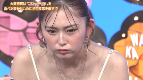 ゆうちゃみ_秘密のケンミンSHOW極_20250522_052