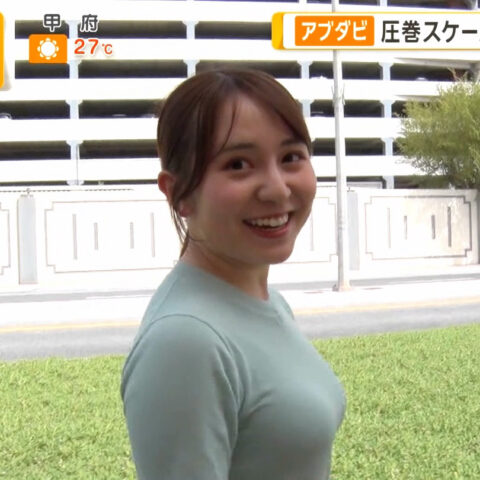 三山賀子_グッド!モーニング_20250504_GIF動画_001