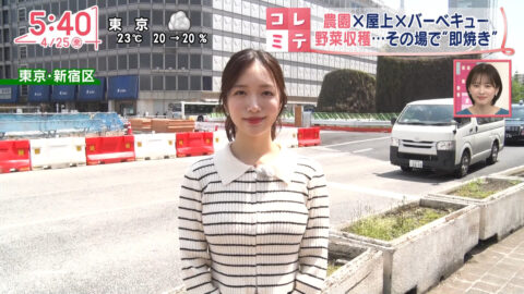 刈川くるみ_Oha!4 NEWS LIVE_20250425_014