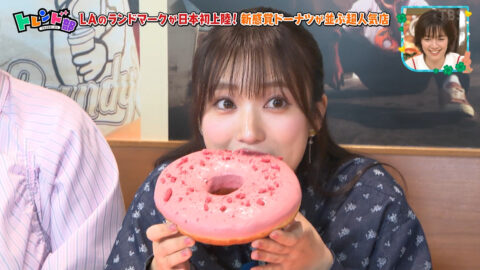 矢吹奈子_王様のブランチ_20250517_013