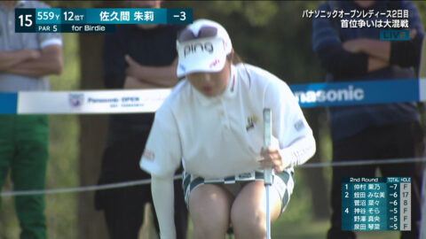 佐久間朱莉_パナソニックオープンレディースゴルフトーナメント 2日目_20250503_022