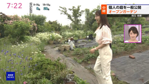 大谷舞風_NHKニュース おはよう日本_20250518_028