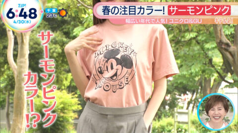 鈴木ゆうか_ZIP!_20250430_006