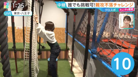 御手洗菜々_ひるおび_20250508_043