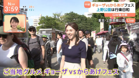 山形純菜_Nスタ_20250505_003