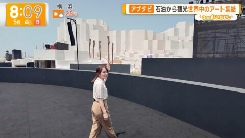 三山賀子_グッド!モーニング_20250504_033
