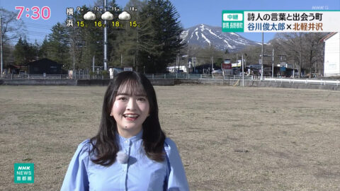 綱川舞_NHKニュース おはよう日本_20250426_001