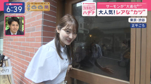森山みなみ_スーパーJチャンネル_20250424_020