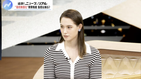 トラウデン直美_NIKKEI NEWS NEXT_20250516_018