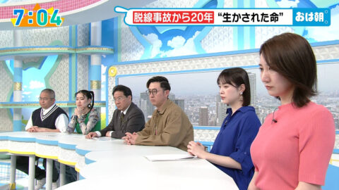 福戸あや_おはよう朝日です_20250425_021