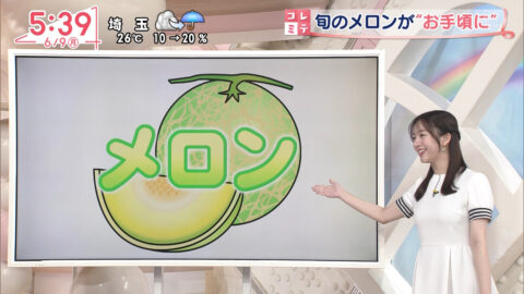 刈川くるみ_Oha!4 NEWS LIVE_20250609_036