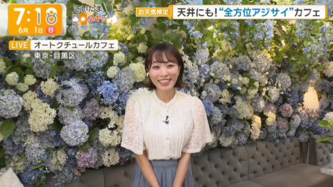 今井春花_グッド!モーニング_20250601_029
