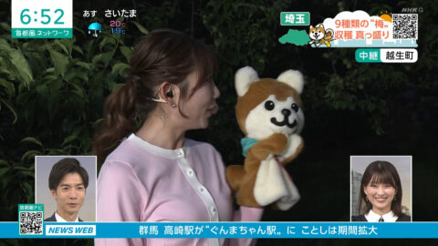 黒田菜月_首都圏ネットワーク_20250602_005