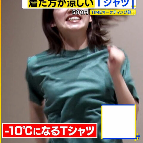原千晶_THE TIME,_20250604_GIF動画_003