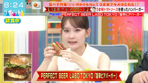 畑芽育_ラヴィット!_20250620_035