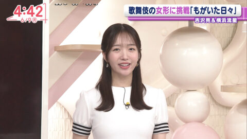 刈川くるみ_Oha!4 NEWS LIVE_20250609_021