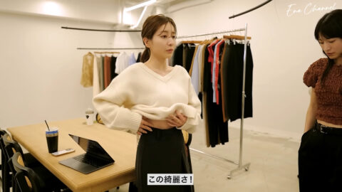 田中みな実_Ena Channel_20250520_037